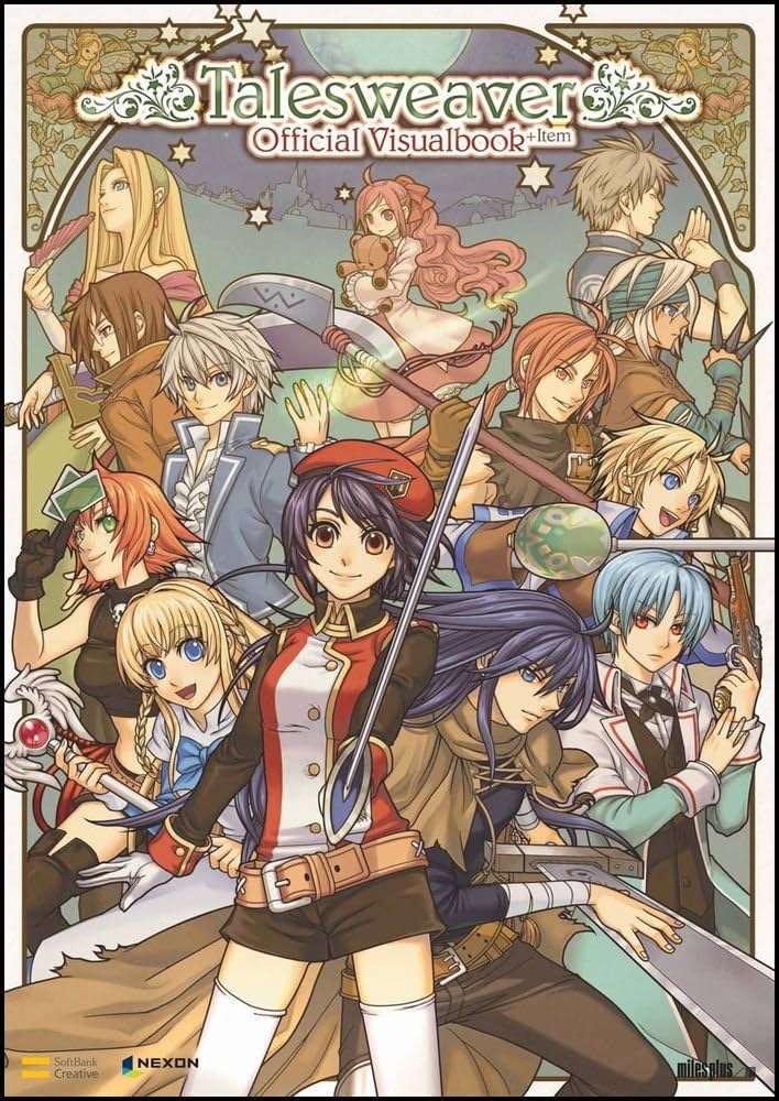 テイルズウィーバー 公式ビジュアルブック+アイテム (ゲーマガ